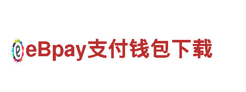 6566体育app-百年轮胎制造商